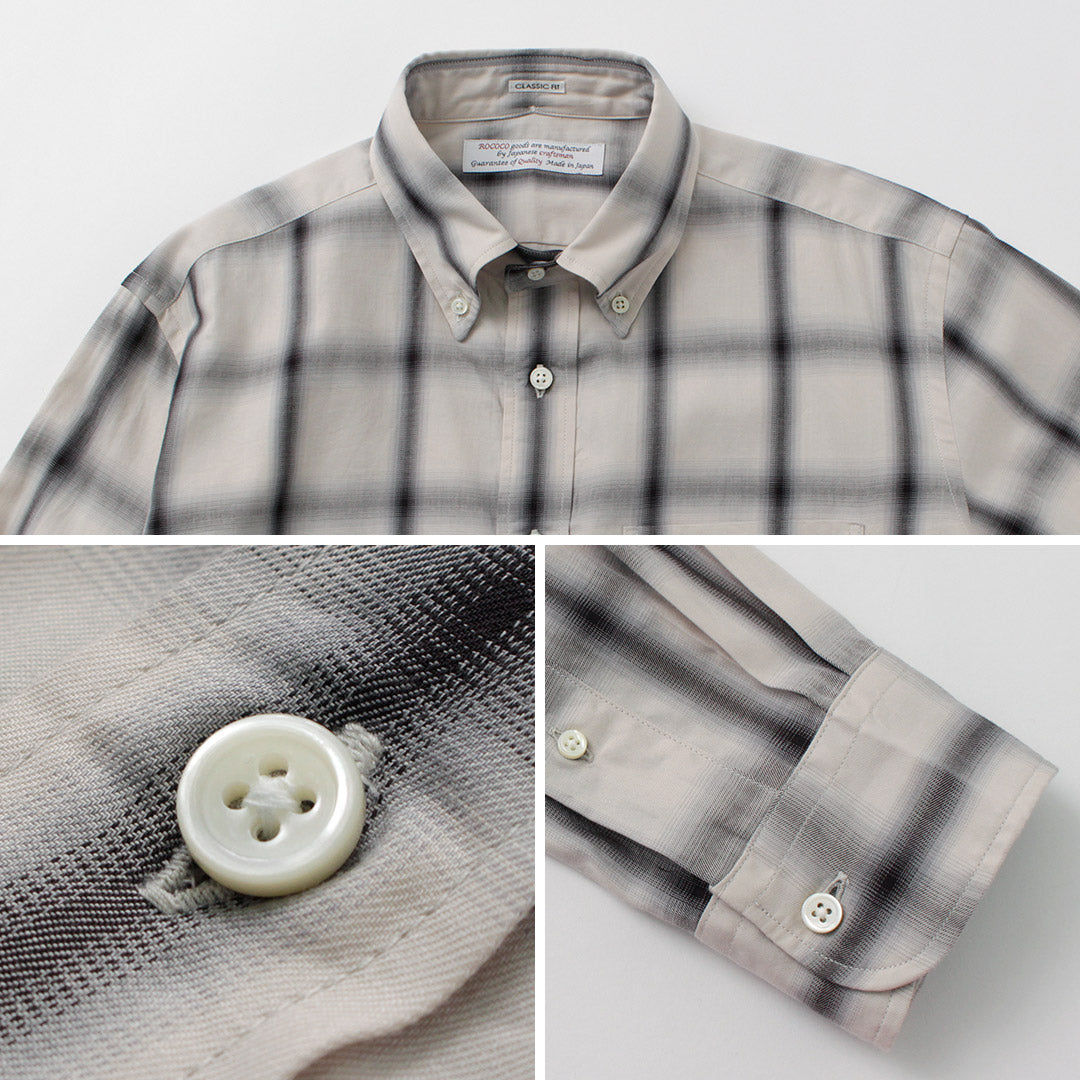 ROCOCO / Chemise boutonnée à carreaux ombrés Coupe Classique