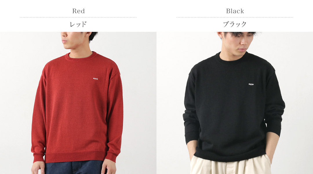 Eyya / Linen Crew Neck Summer 니트
