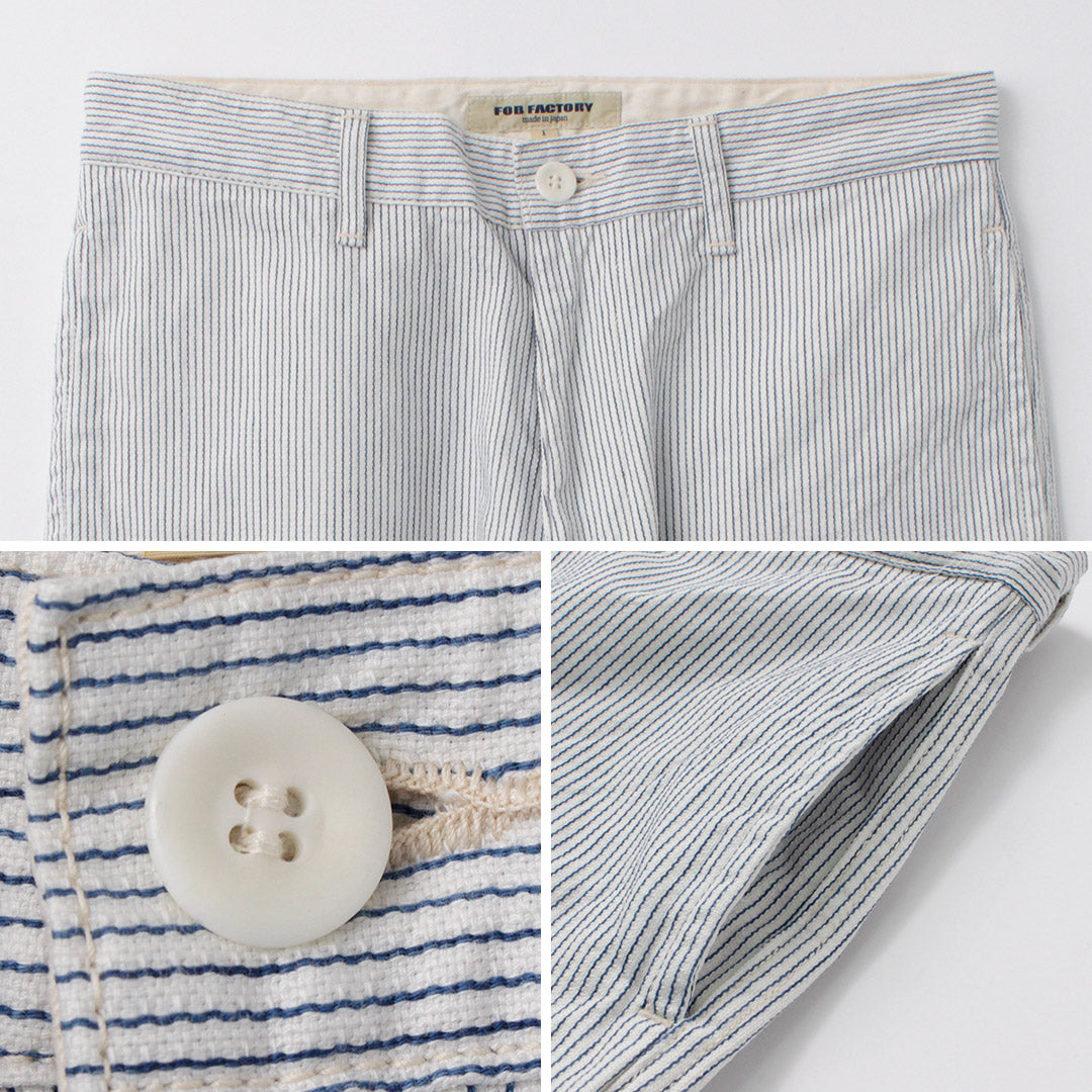 FOB FACTORY / F0525 Pantalón de trabajo Cordlane