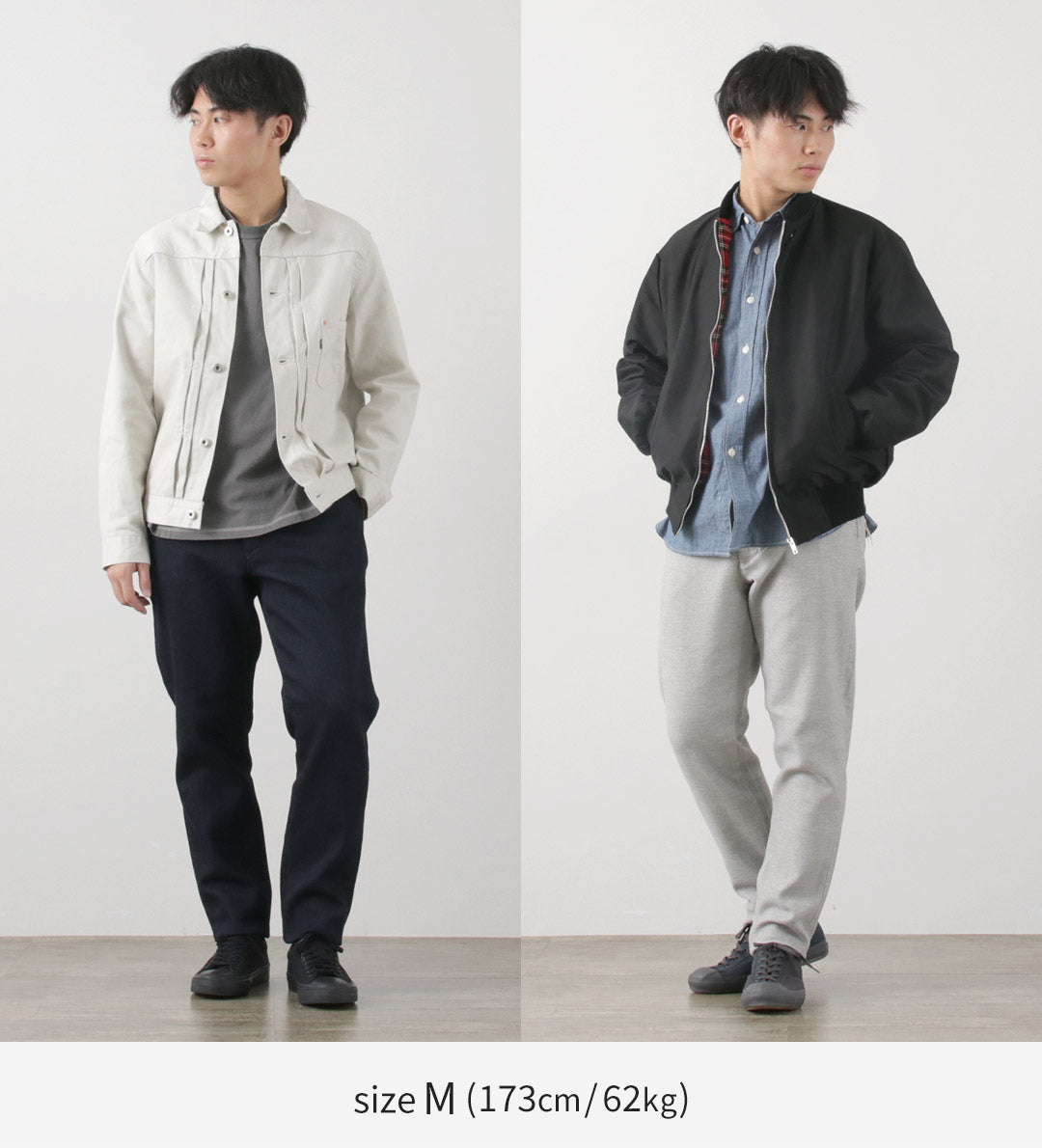 FOB FACTORY / F0527 Pantalon détente