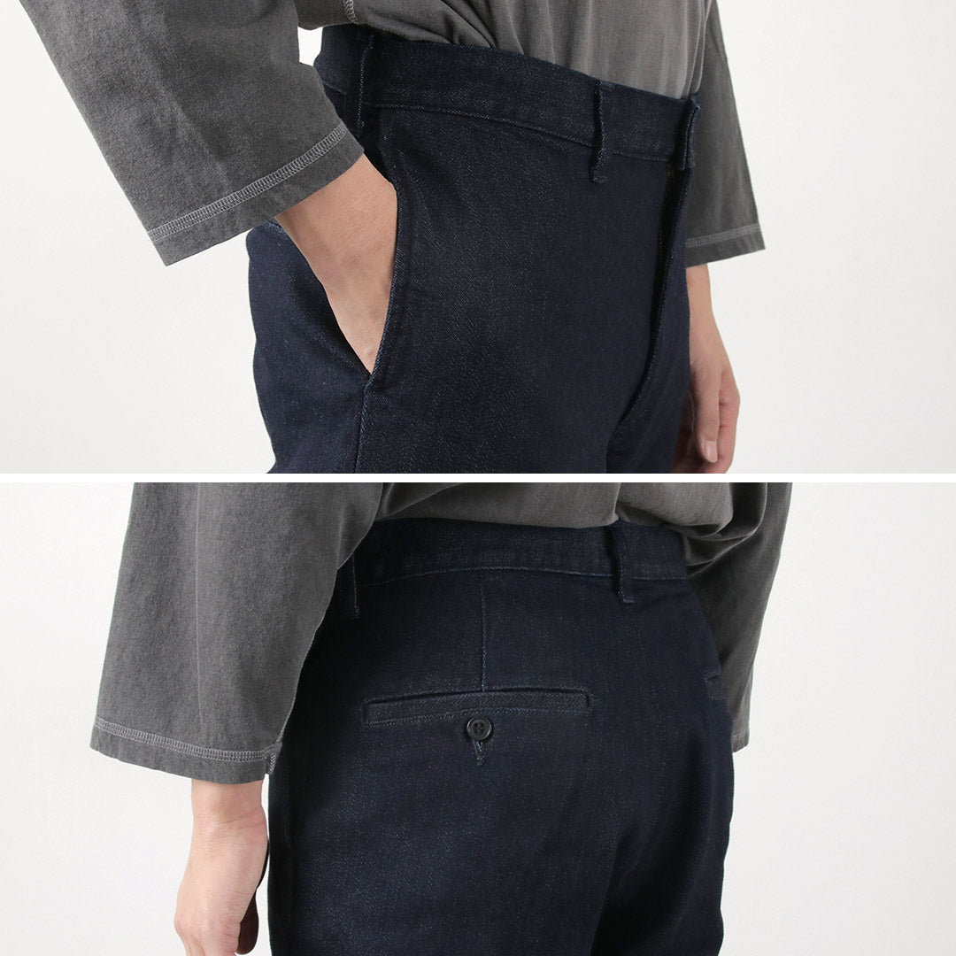 FOB FACTORY / F0527 Pantalon détente