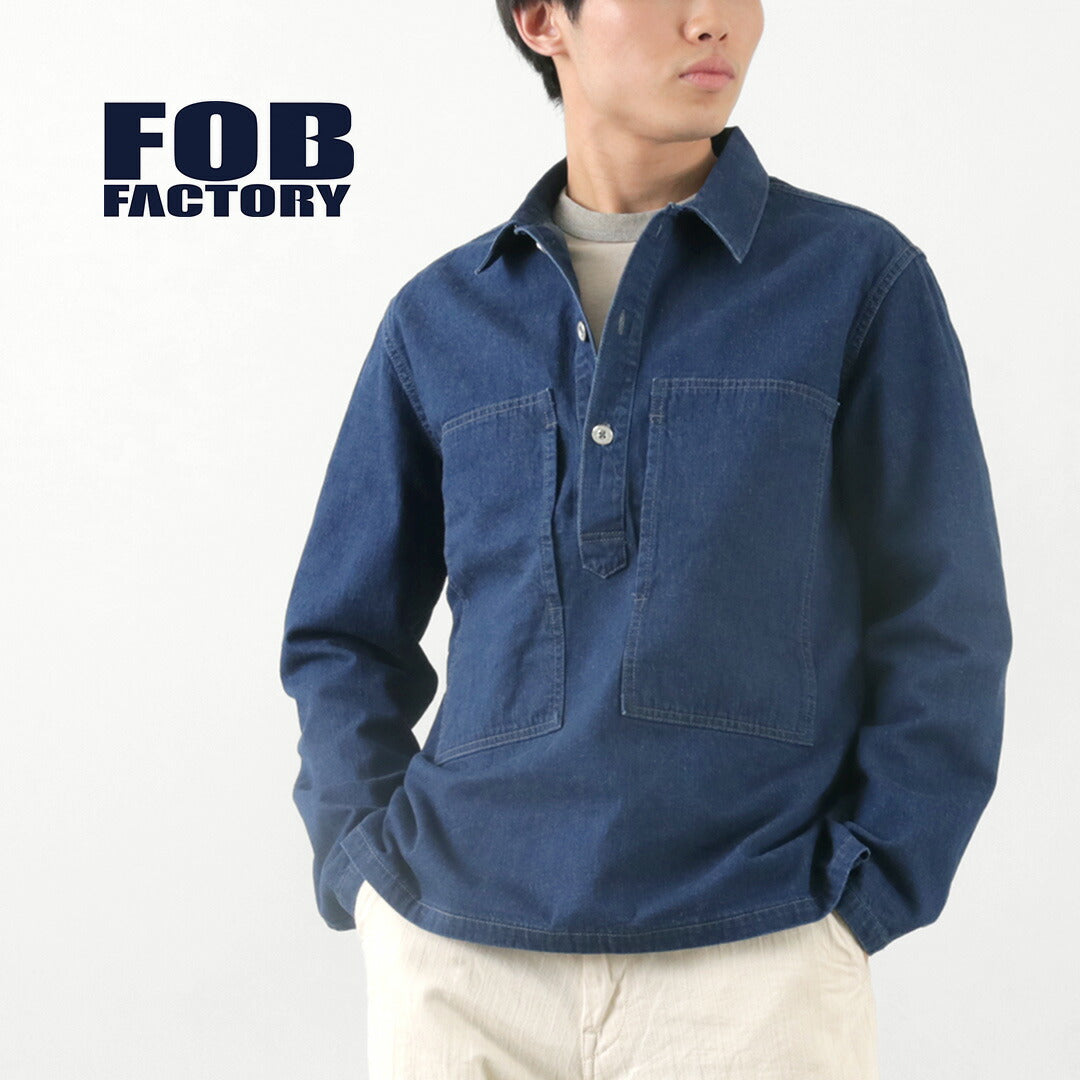 FOB FACTORY / 미 육군 데님 풀오버 재킷