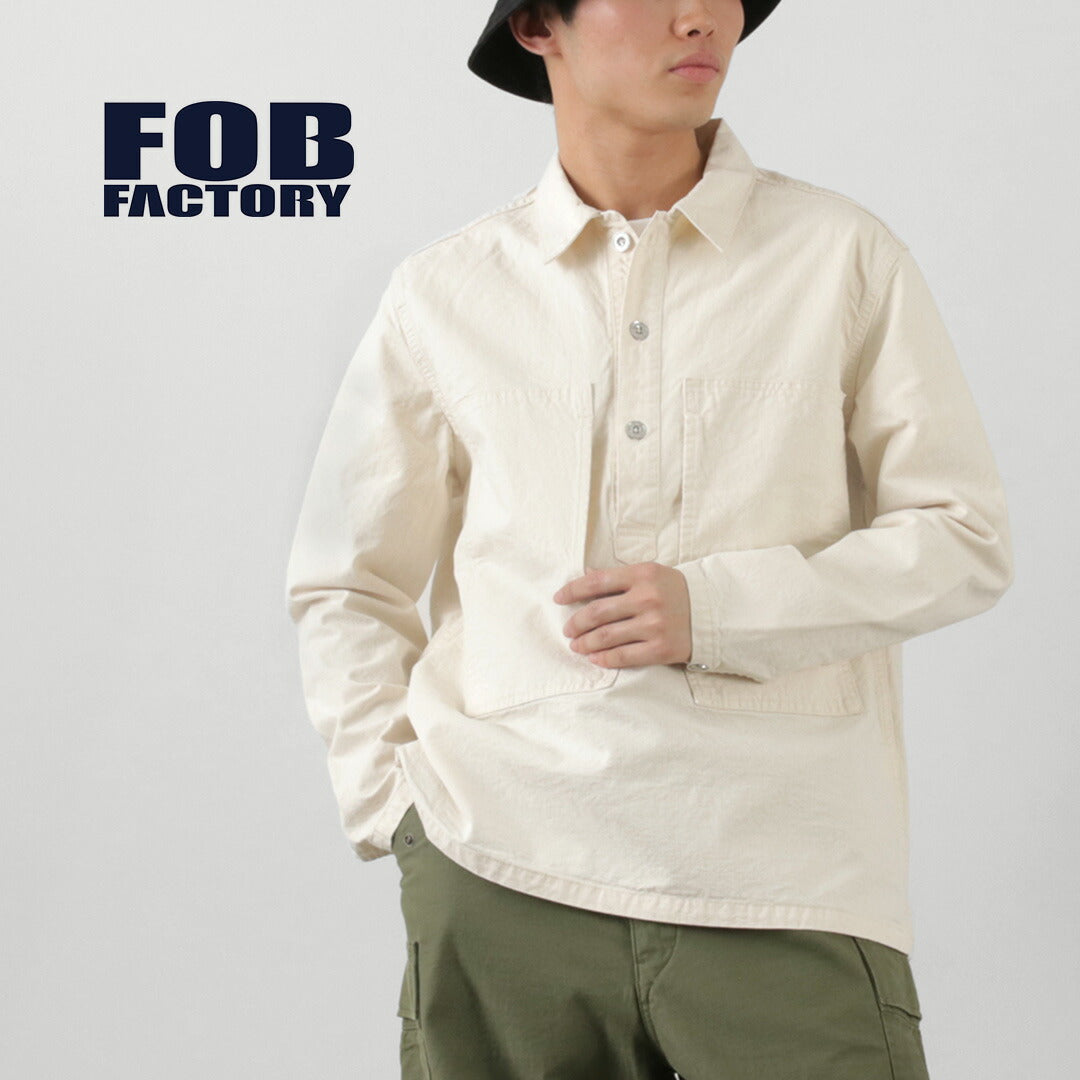FOB FACTORY / Veste pull de l'armée américaine