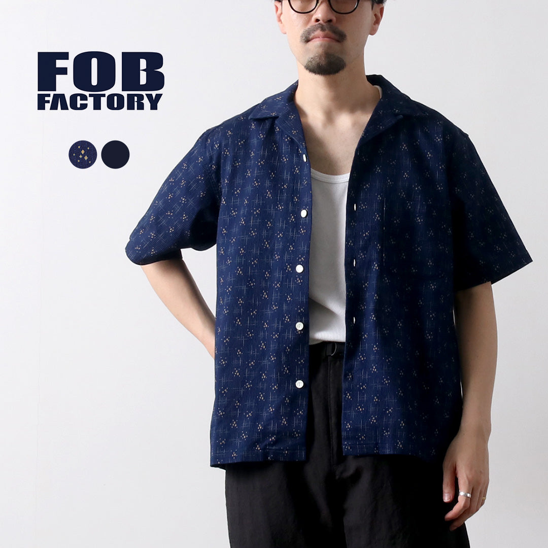 FOB FACTORY / F3500 靛藍假日襯衫