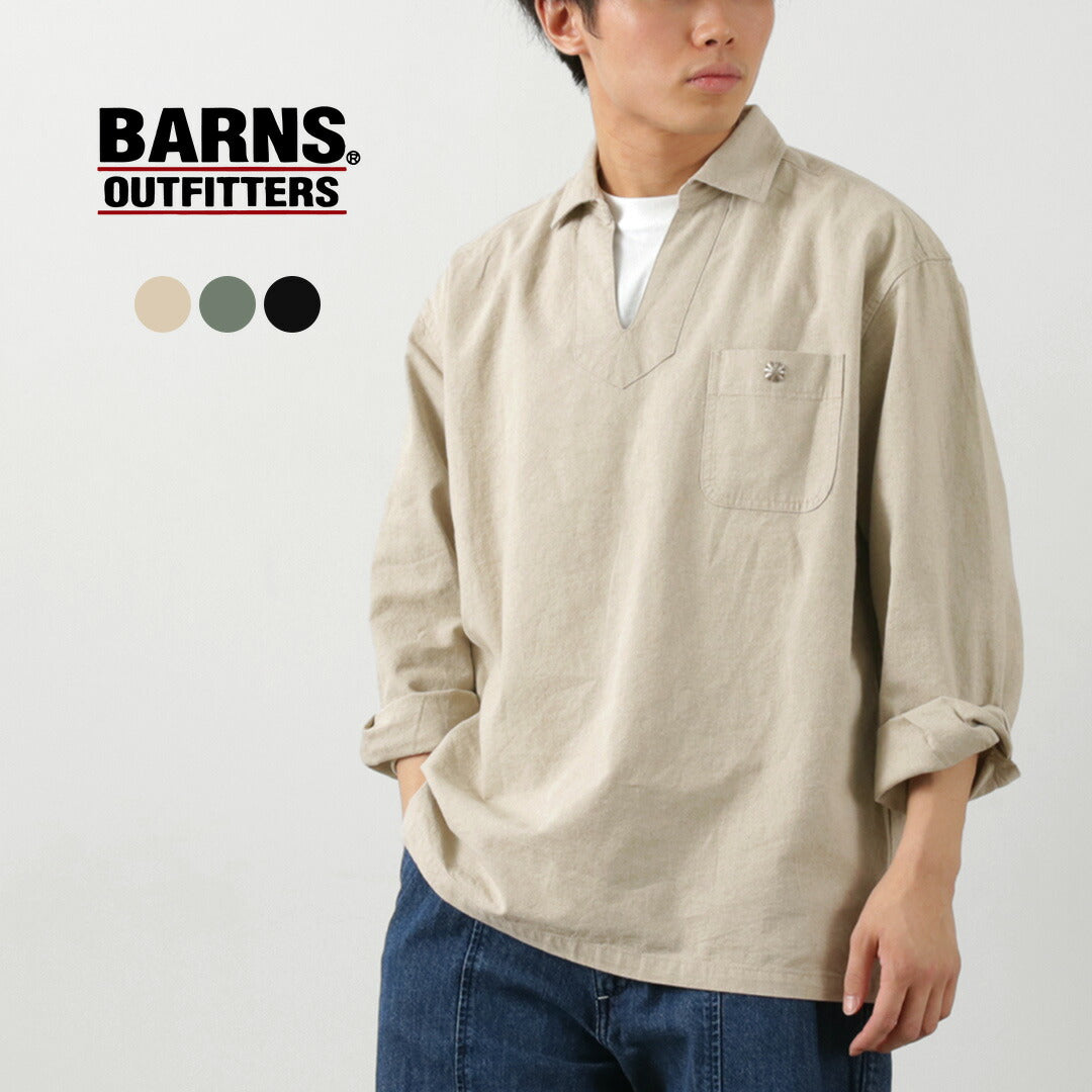 BARNS / 棉麻船長鈕扣作品康喬襯衫