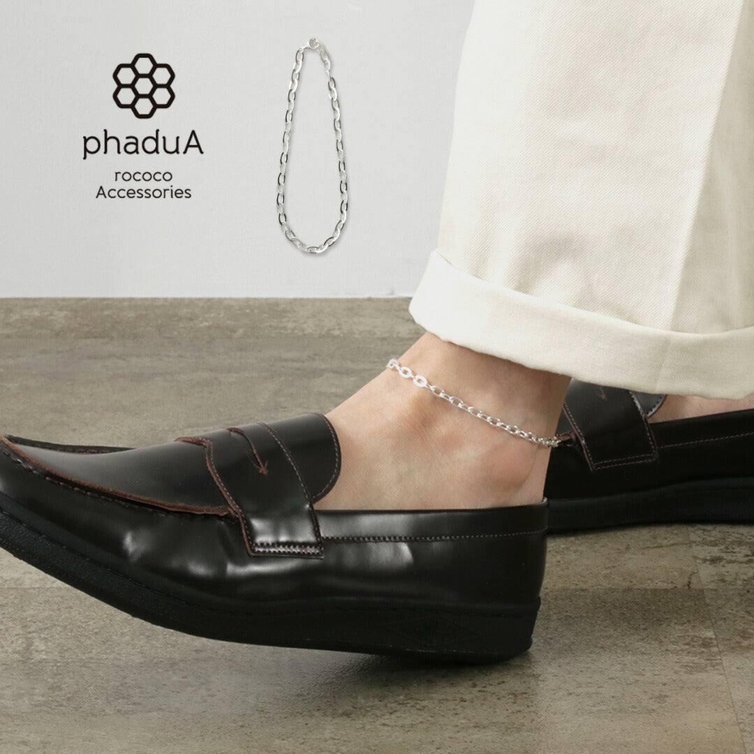 PHADUA / Flat cable chain anklet silver 925