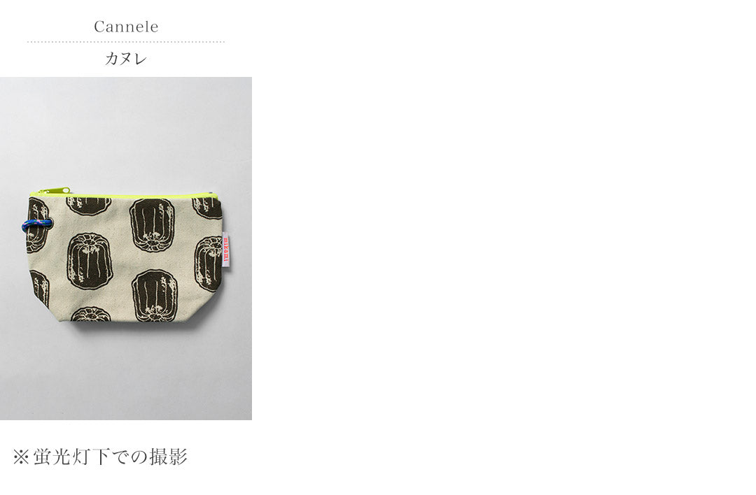Mikami / Canvas露营袋8