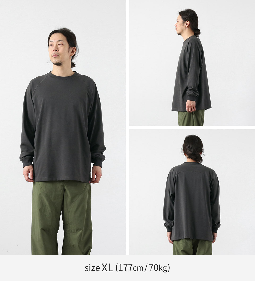 healthknit / healthknit x抹布自由長袖T卹