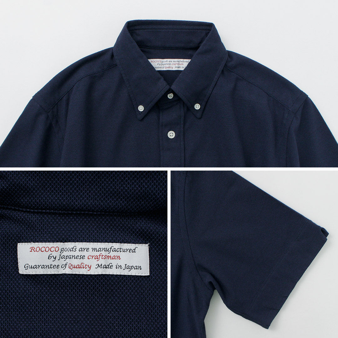 Camisa de manga corta rococo / piqué