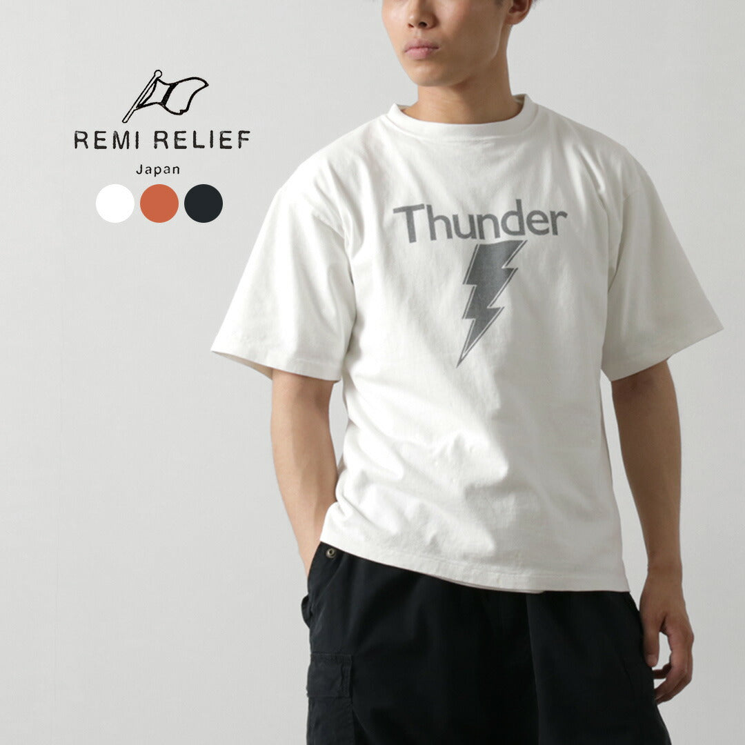 REMI RELIEF / NUEVA camiseta de jersey con cuerpo tubular procesado (Trueno)