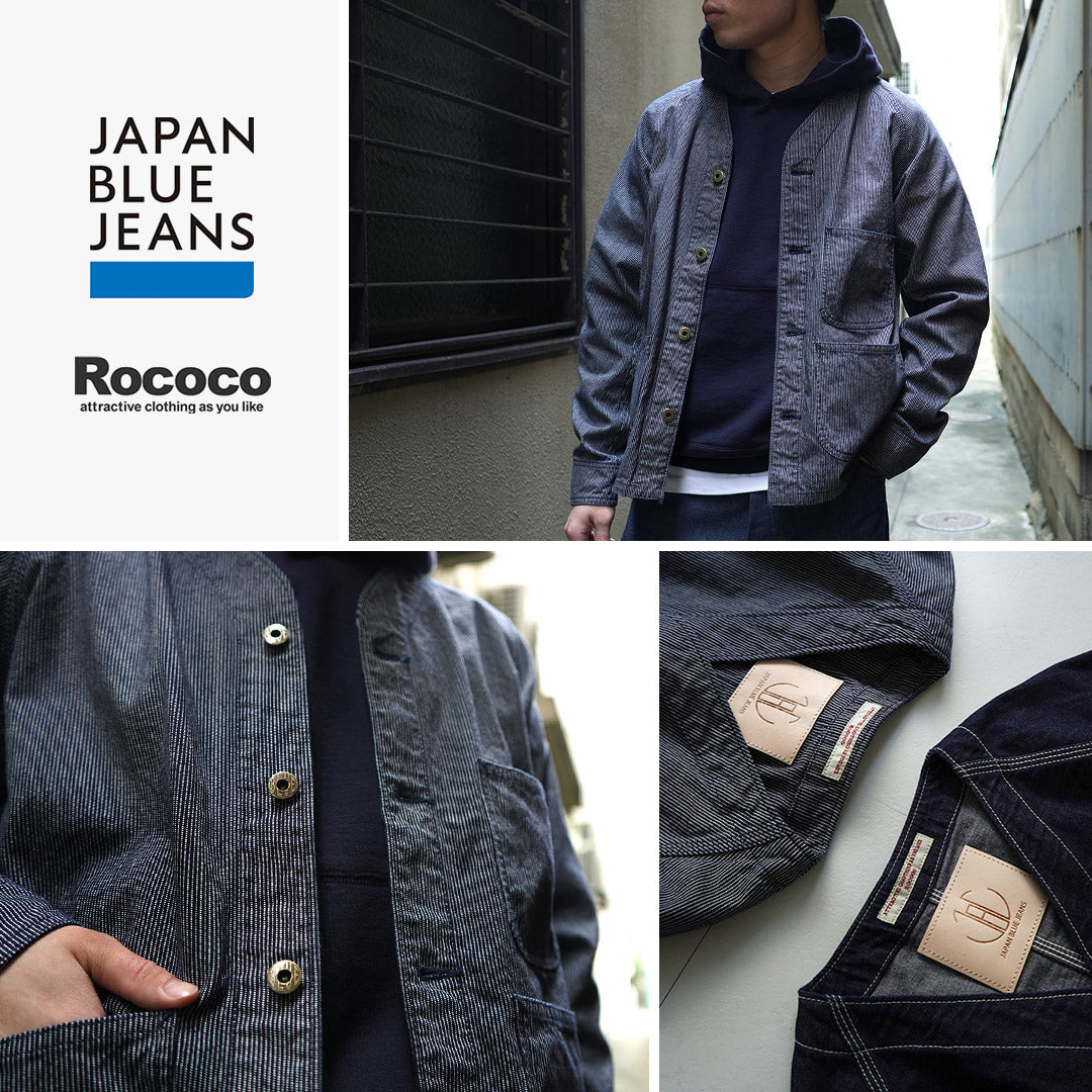 JAPAN BLUE JEANS / RJB4124 Hickory Engineer Jacket