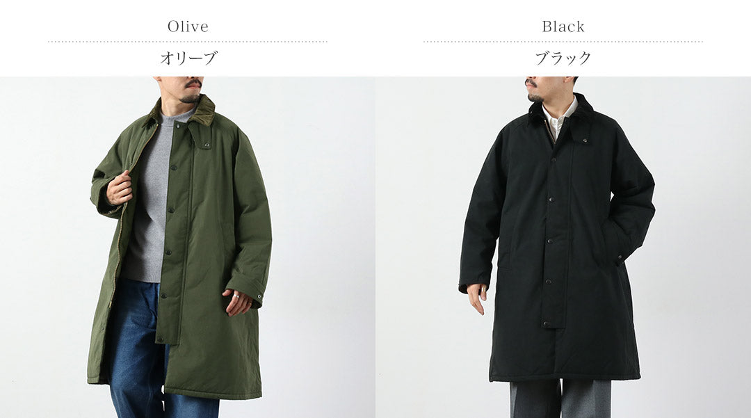 BARBOUR / EXMOOR Abrigo acolchado