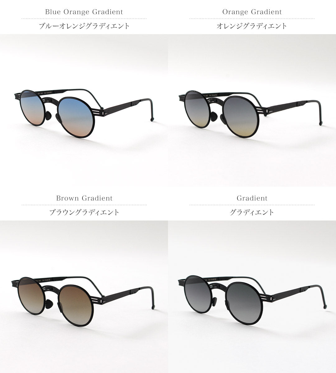 Galaxy de Roav / gafas de sol plegables