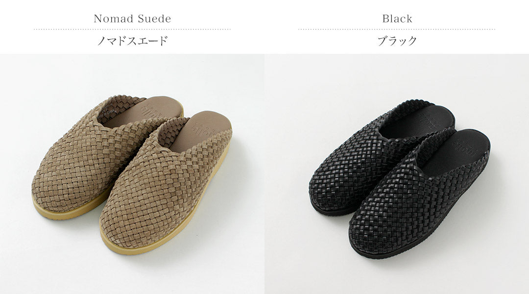 MOLLE SHOES / Woven Leather Clog Sandals