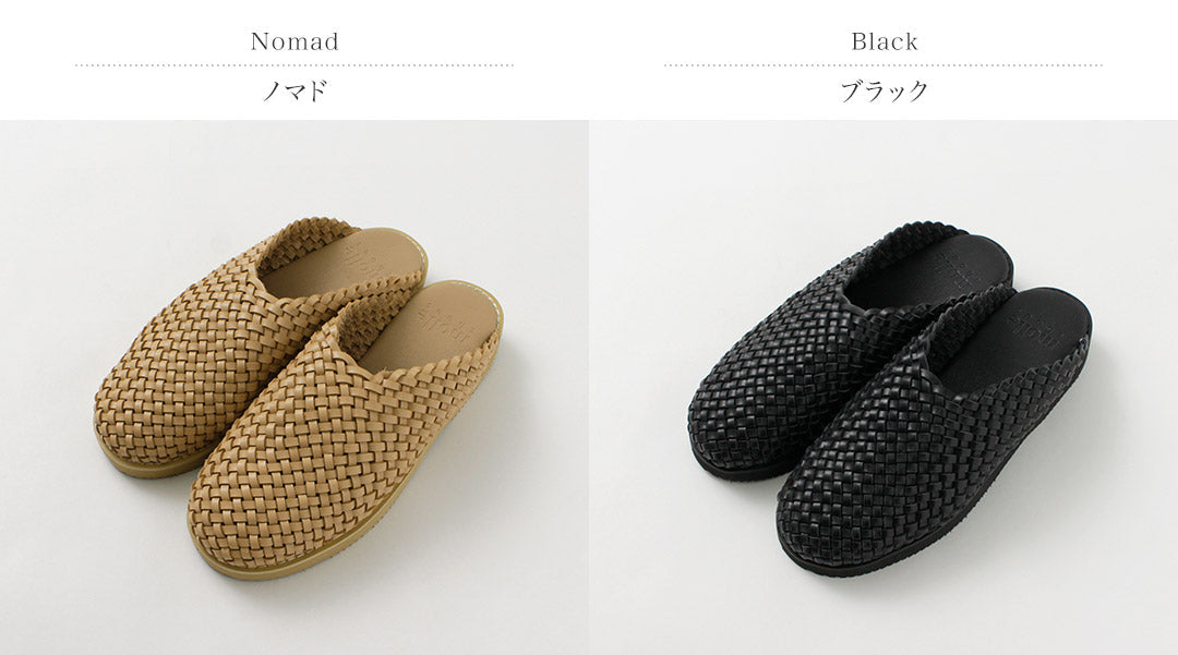 MOLLE SHOES / Woven Leather Clog Sandals
