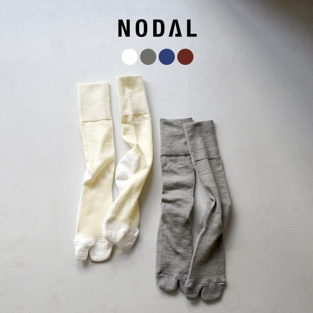 NODAL / 美利奴羊毛棉拼接袜子