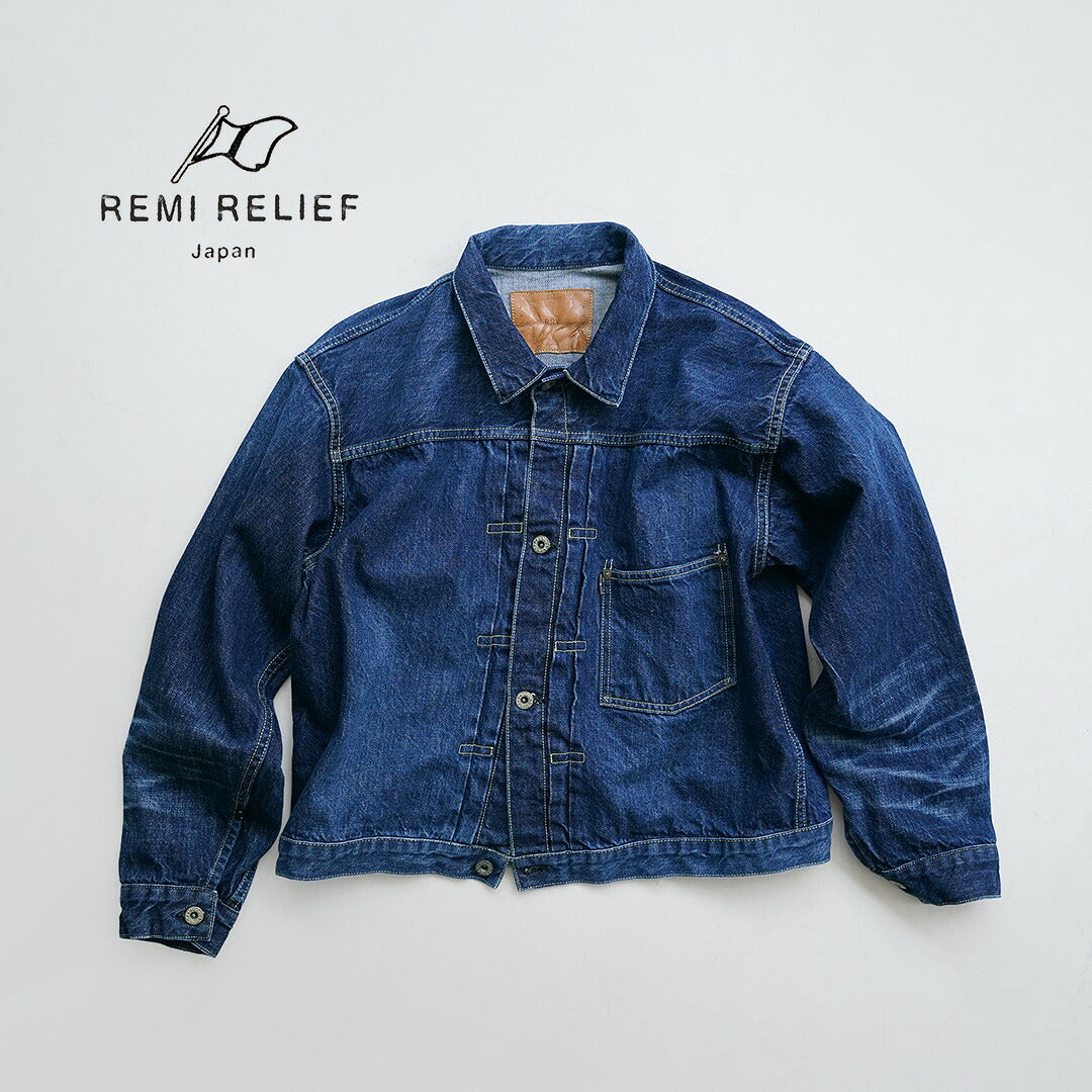 REMI RELIEF / 12oz WWll 모델 데님 재킷 블루