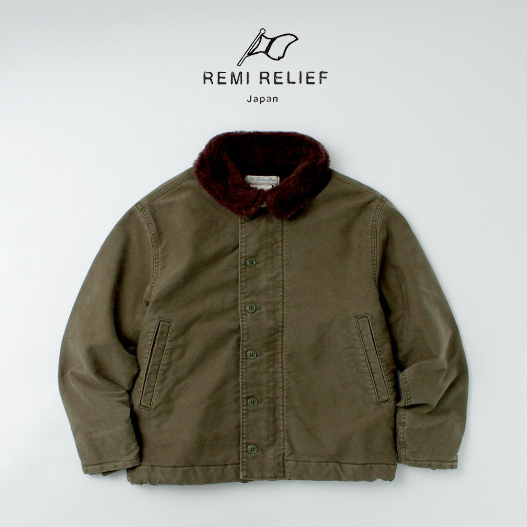 REMI RELIEF / Veste de pont (Laine Boa)