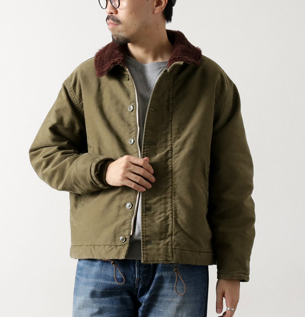 REMI RELIEF / Veste de pont (Laine Boa)