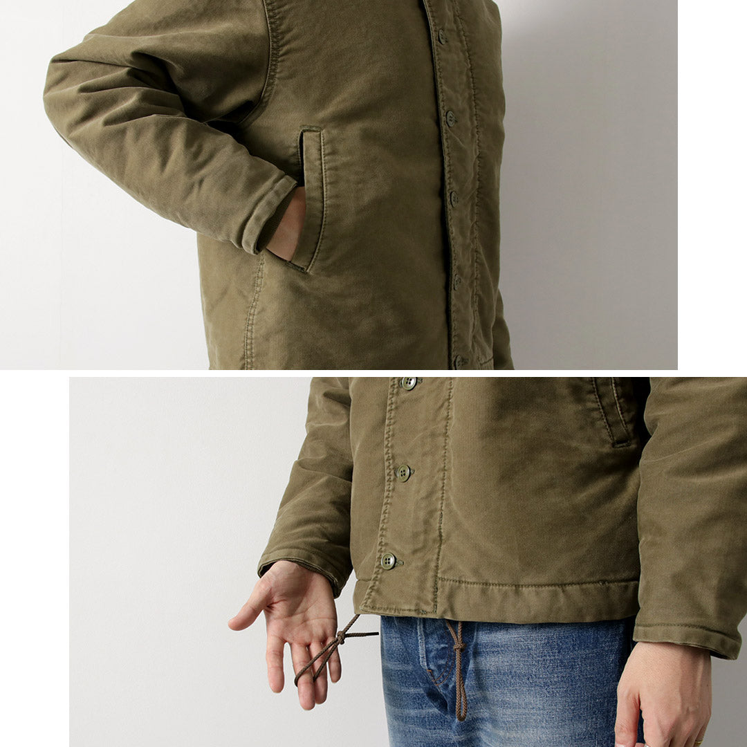 REMI RELIEF / Veste de pont (Laine Boa)