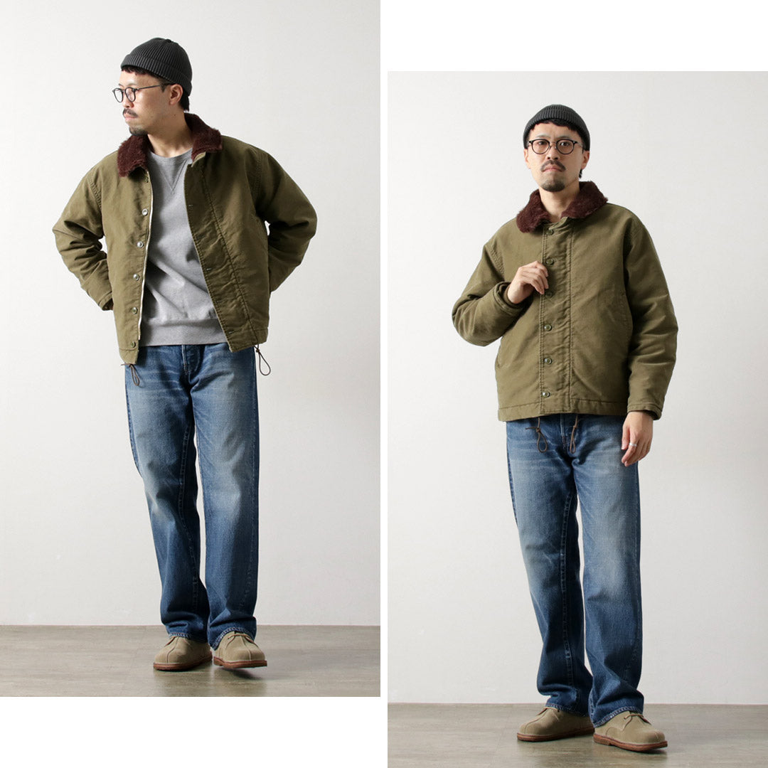 REMI RELIEF / Veste de pont (Laine Boa)