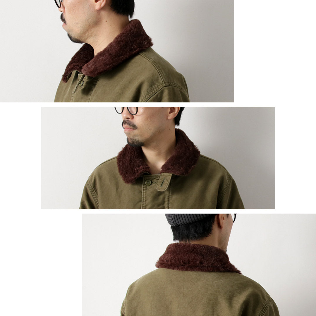REMI RELIEF / Veste de pont (Laine Boa)