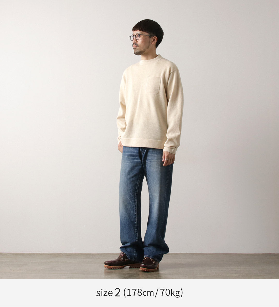 RYE TENDER / Jersey de punto con bolsillo Lloyd