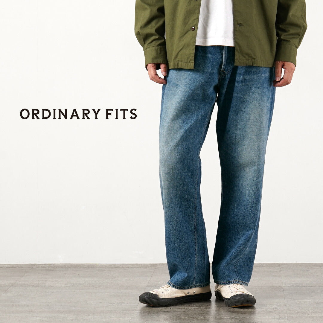ORDINARY FITS / 루즈 데님 유즈드 워싱 팬츠 12온스 2026 모델