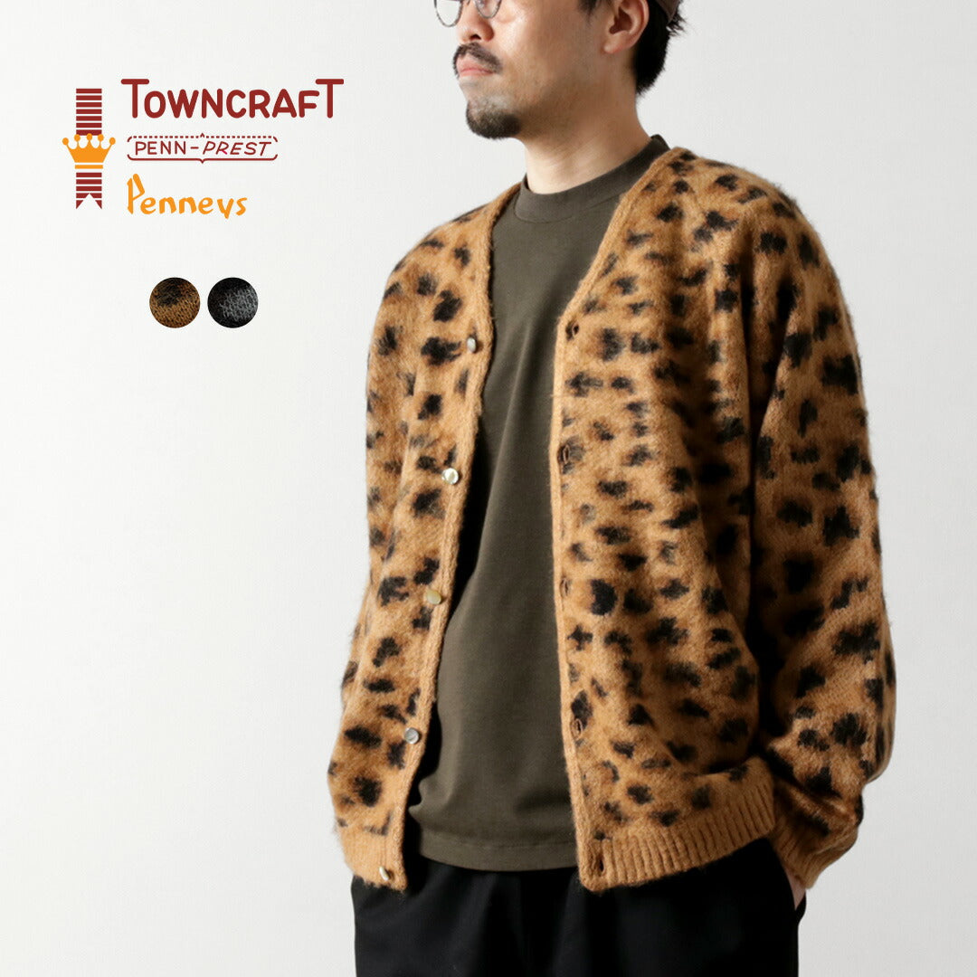 TOWNCRAFT / Shaggy Raglan Cardigan