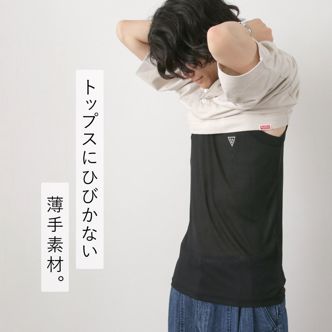 RAG / AIR DRY breathable Tank-Top