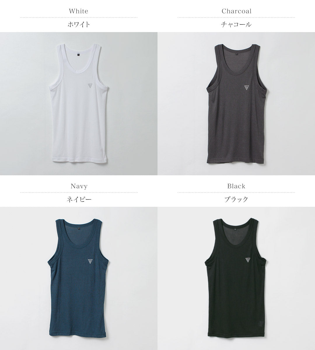 RAG / AIR DRY breathable Tank-Top
