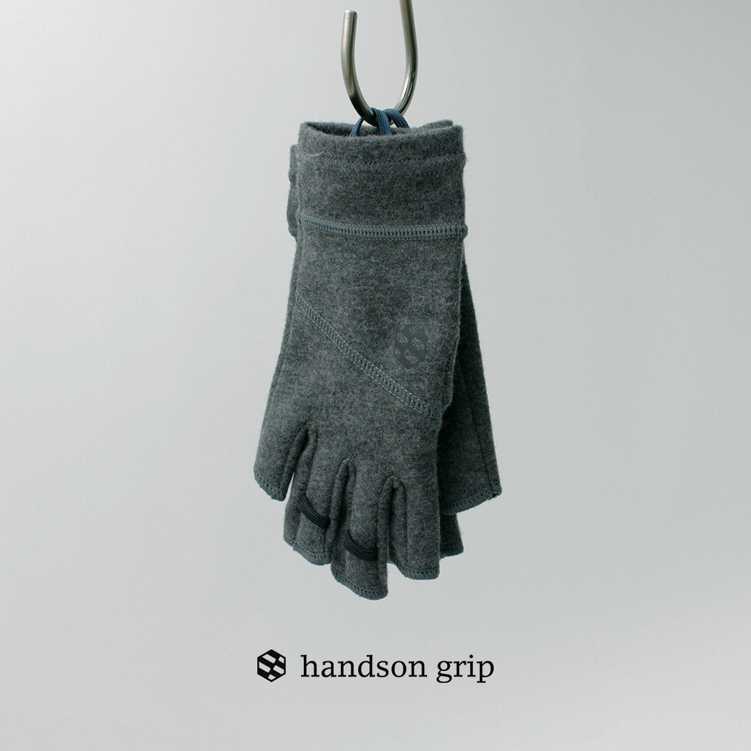 HANDSON GRIP / Hobo 1J Gants en laine mérinos pour première articulation