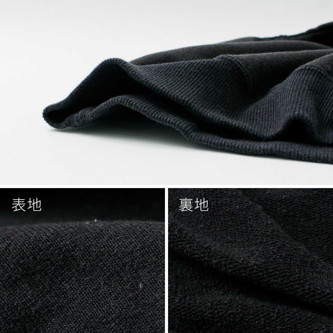 ILL UNO OCHENTA / Sudadera Surfrider