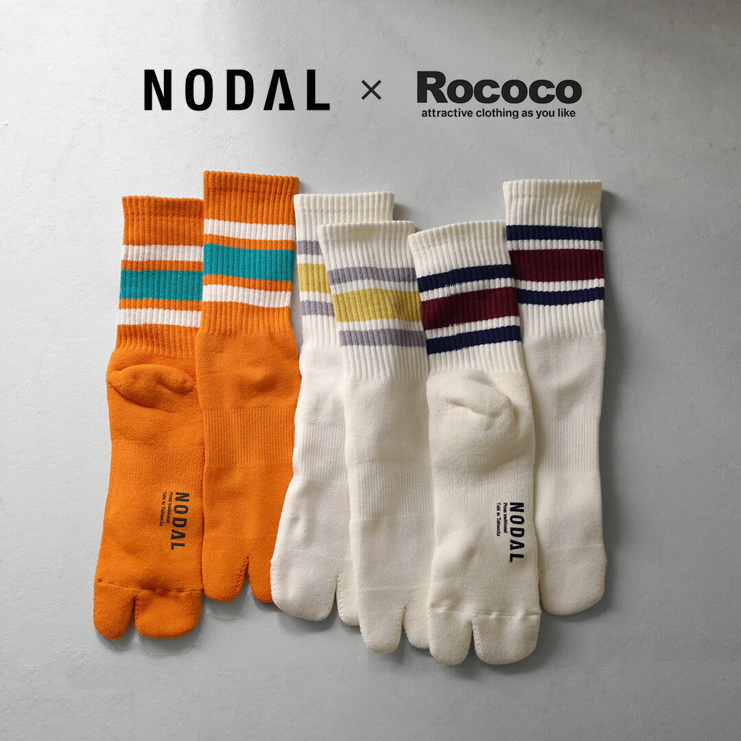 NODAL / 라인삭스