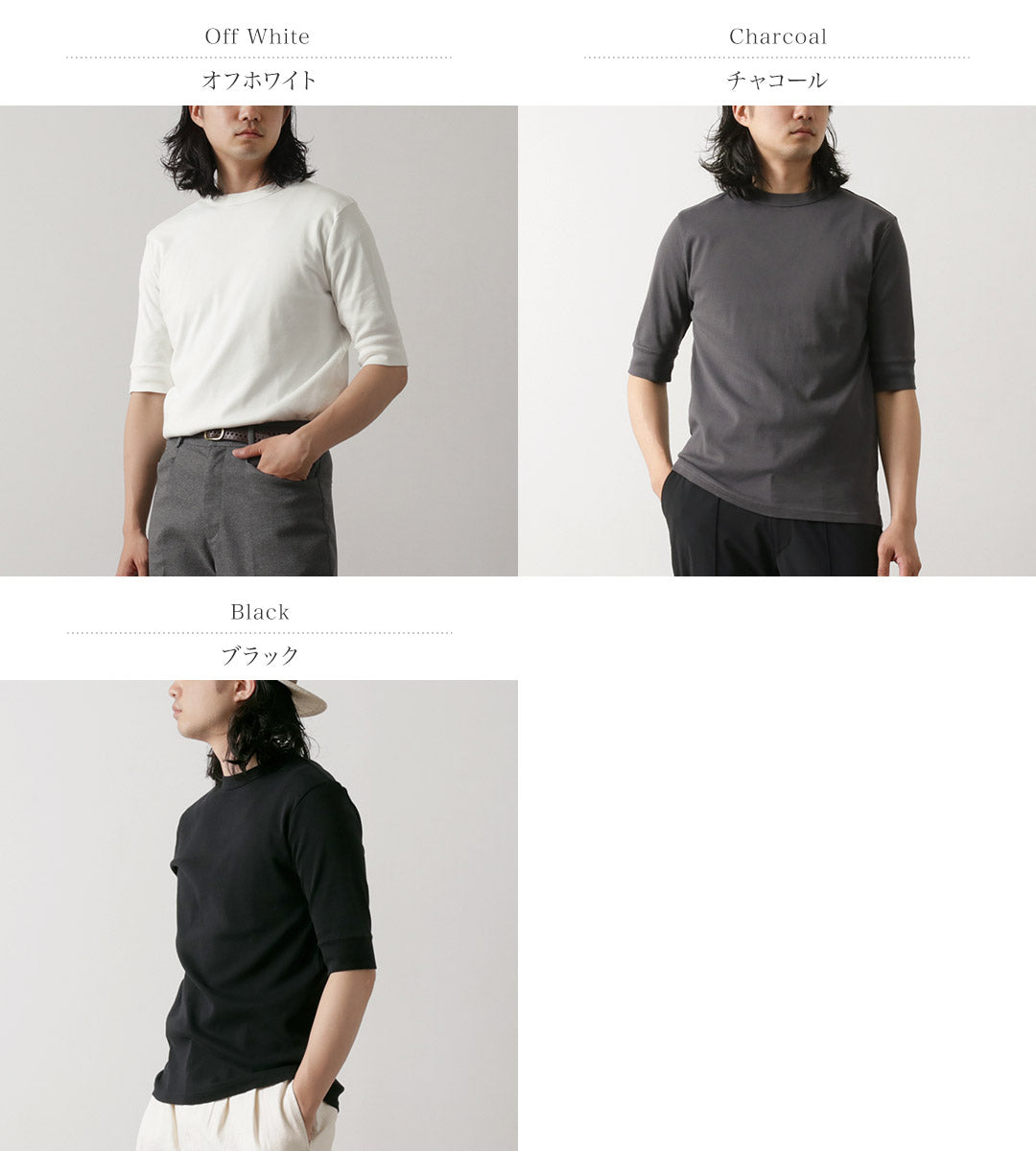 ROCOCO / Premium Fraise Half Sleeve T-Shirt