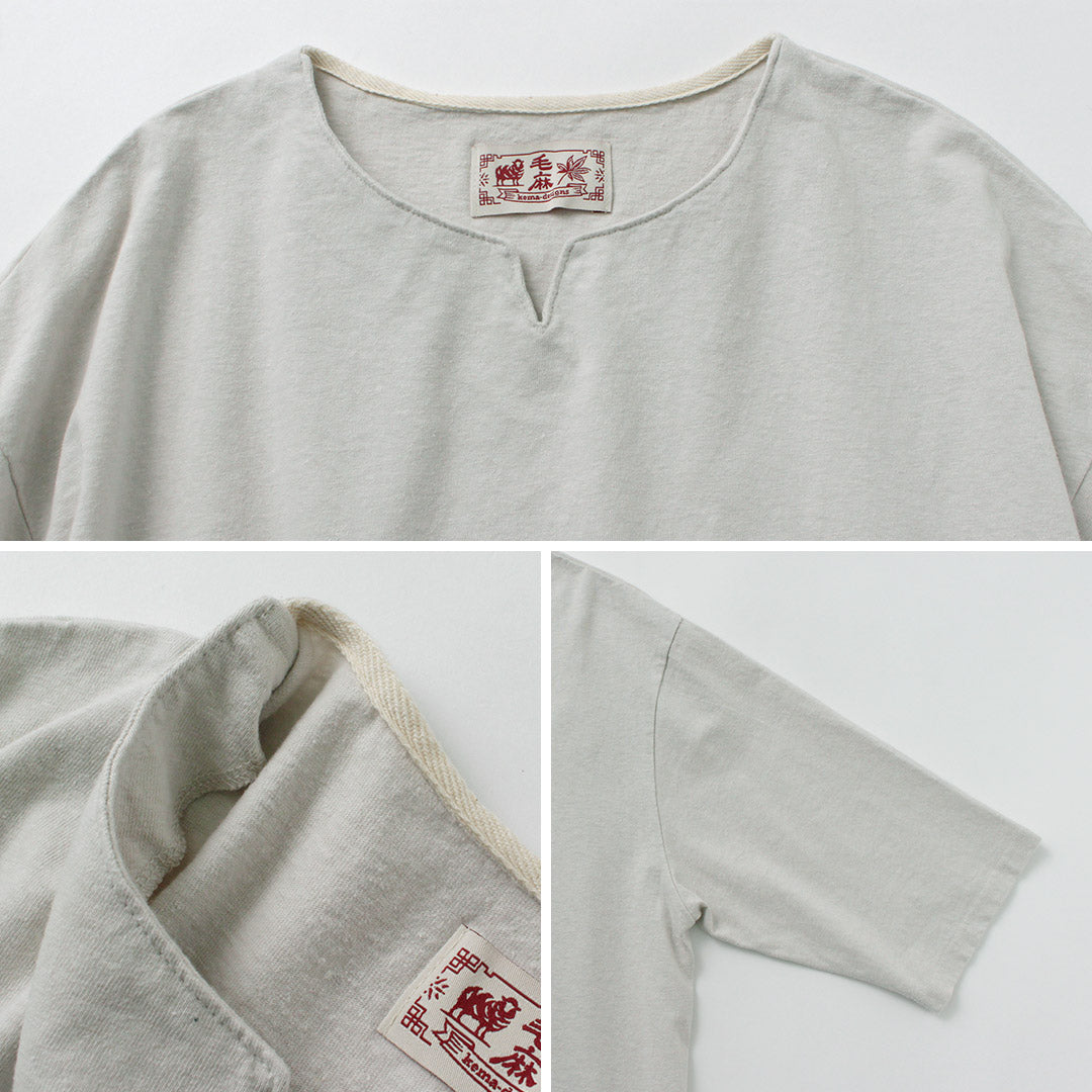KEMA DESIGNS / Camiseta de lino y algodón con cuello en forma de llave