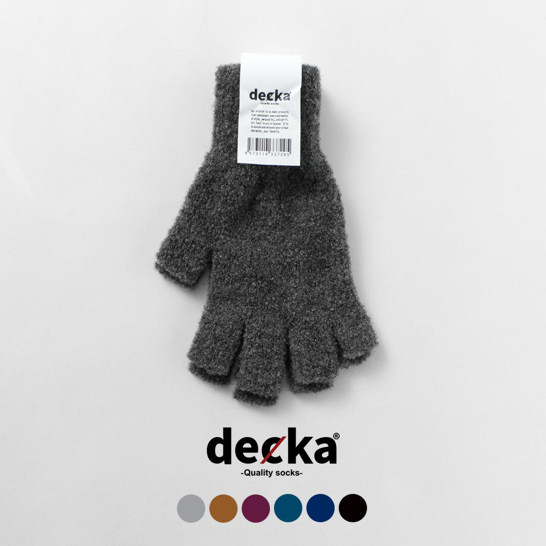 DECKA 优质袜子/露指手套 羊驼毛