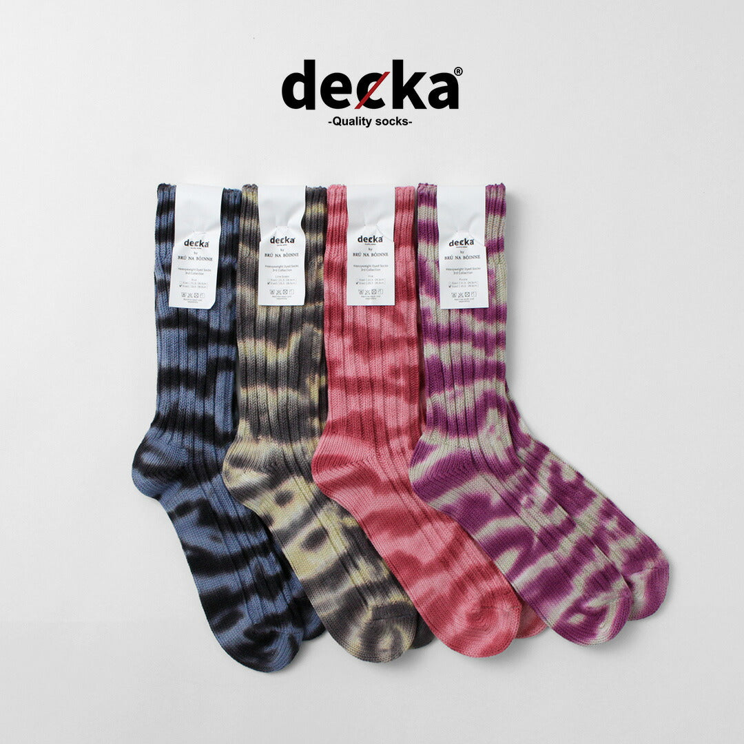 DECKA 优质袜子 / 厚重扎染袜子