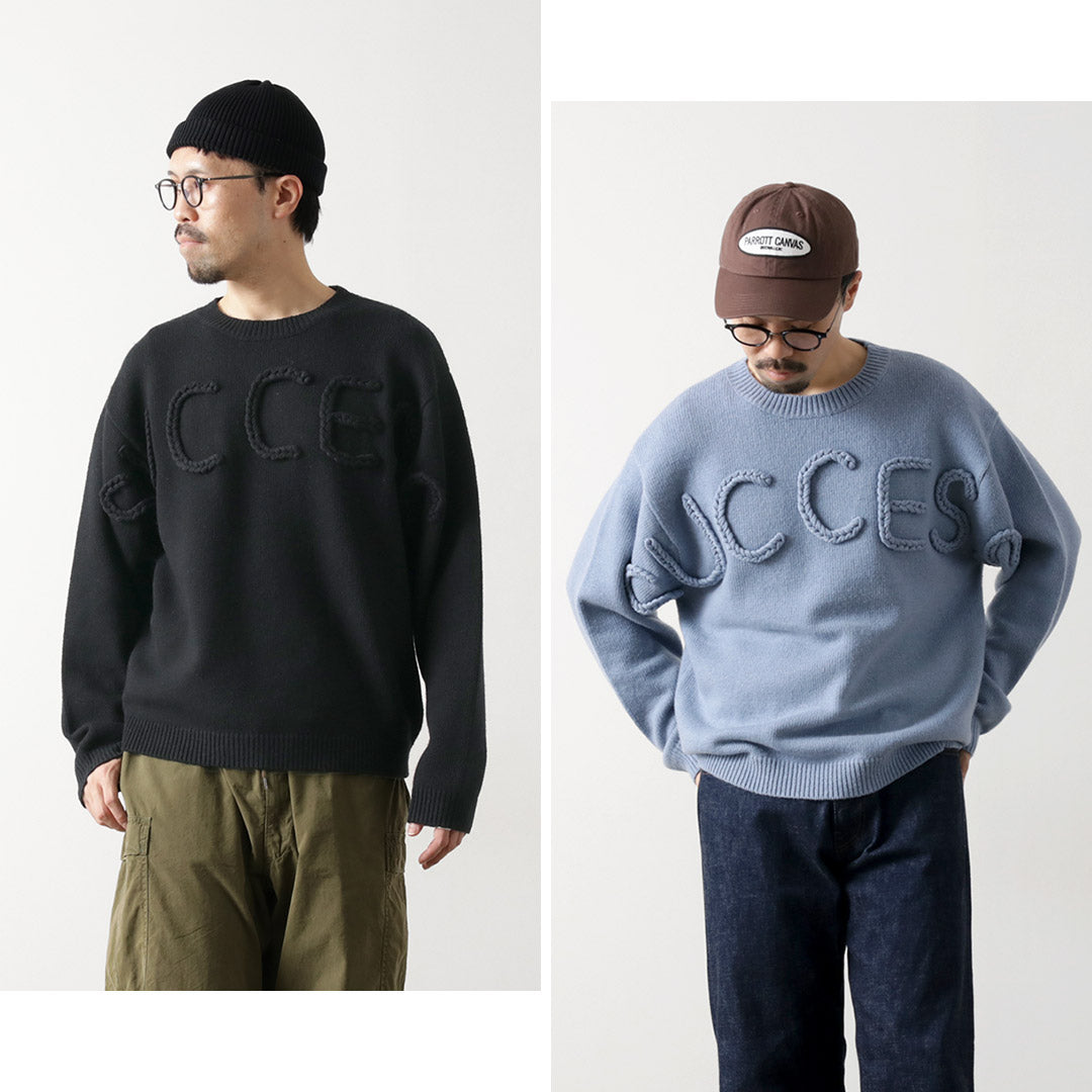 SON OF THE CHEESE / 석세스 크루넥 스웨터