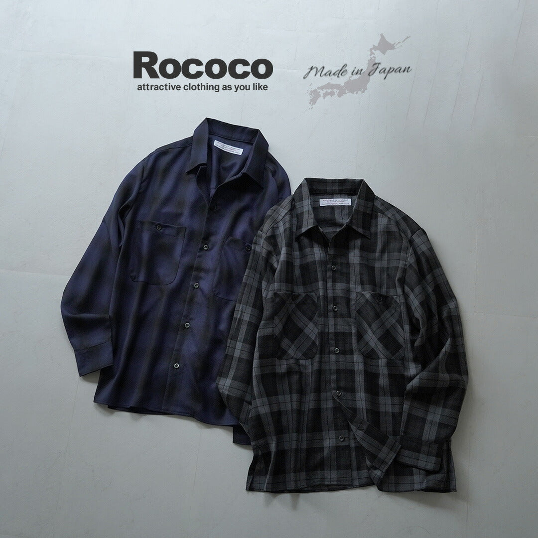 ROCOCO / 羊毛开领衬衫