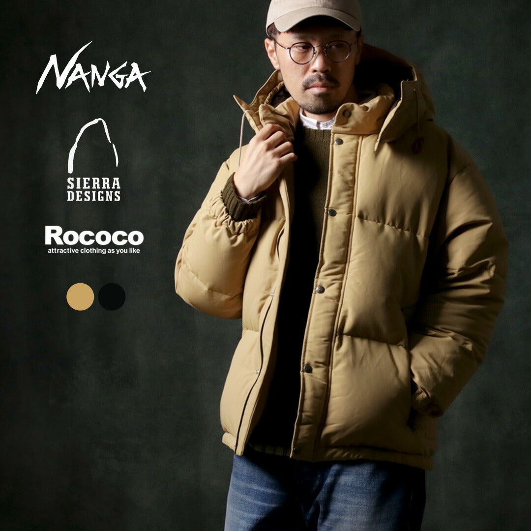 NANGA / SIERRA DESIGNS 合作 Cordura 60/40 Jam-Pack 羽绒服