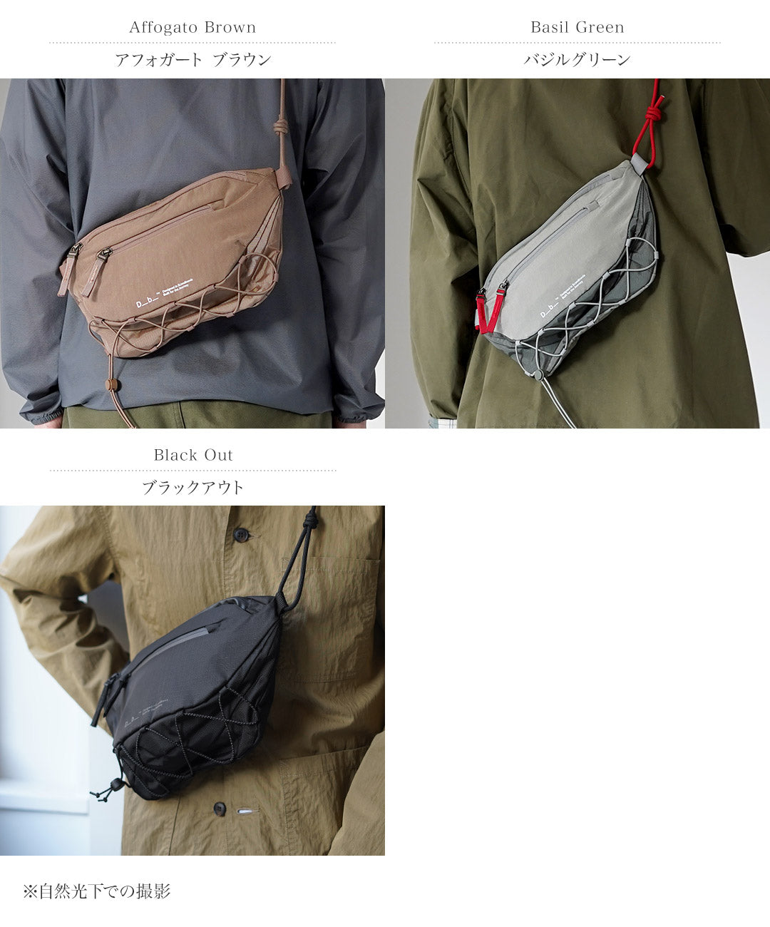 D_B_ / Roamer Pro Bolsa bandolera 6L