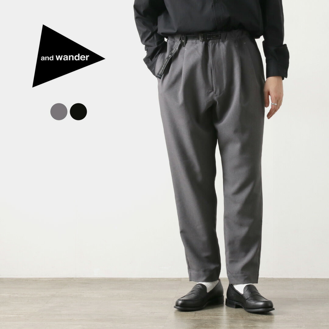 AND WANDER / PE Pantalon en sergé mélangé
