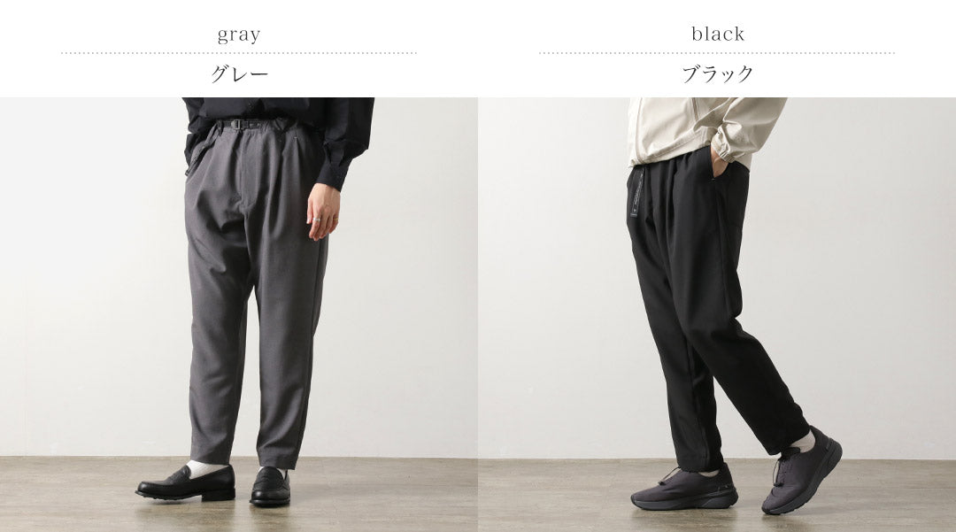 AND WANDER / PE Pantalon en sergé mélangé