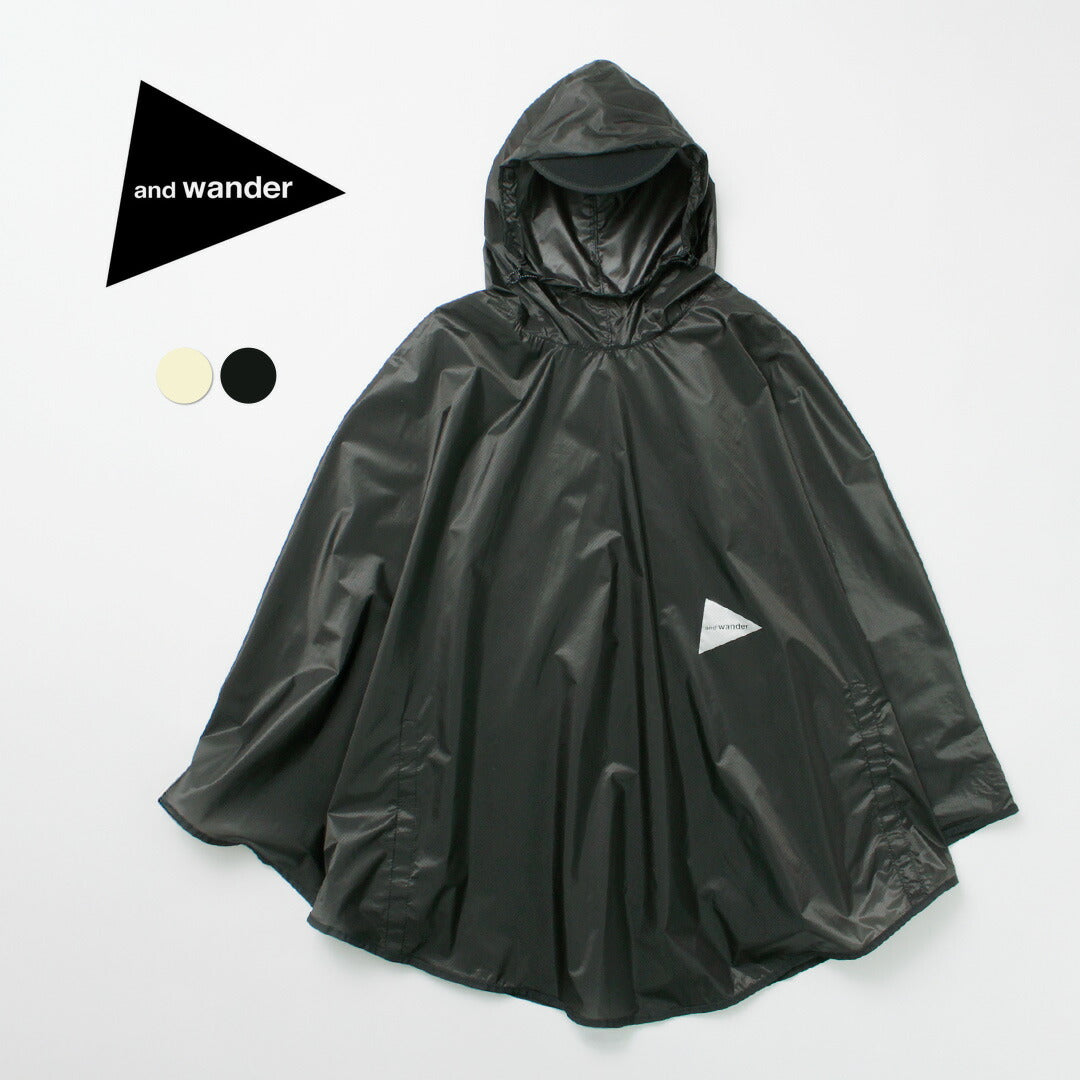 漫步 / Sil Poncho