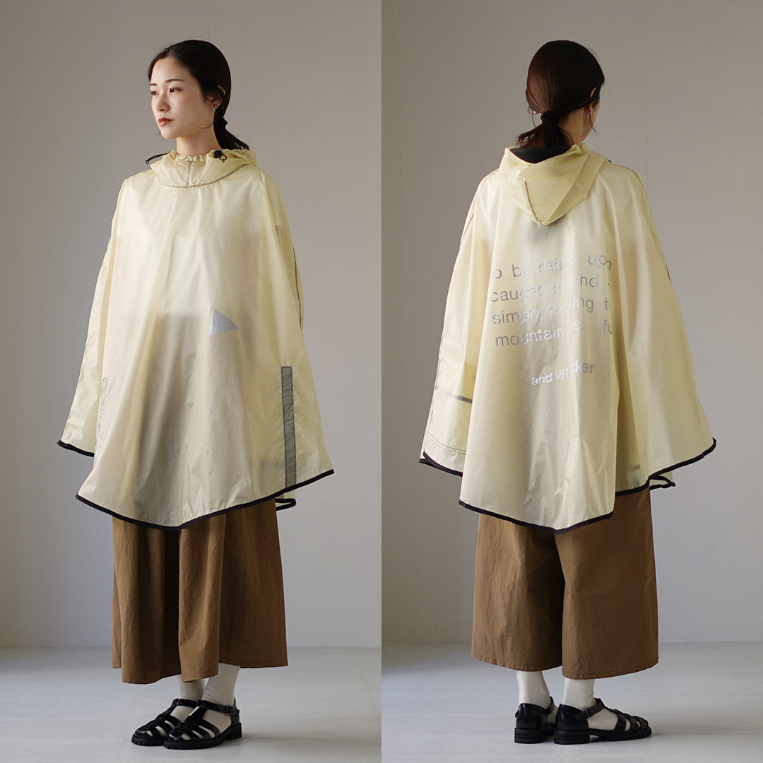 漫步 / Sil Poncho