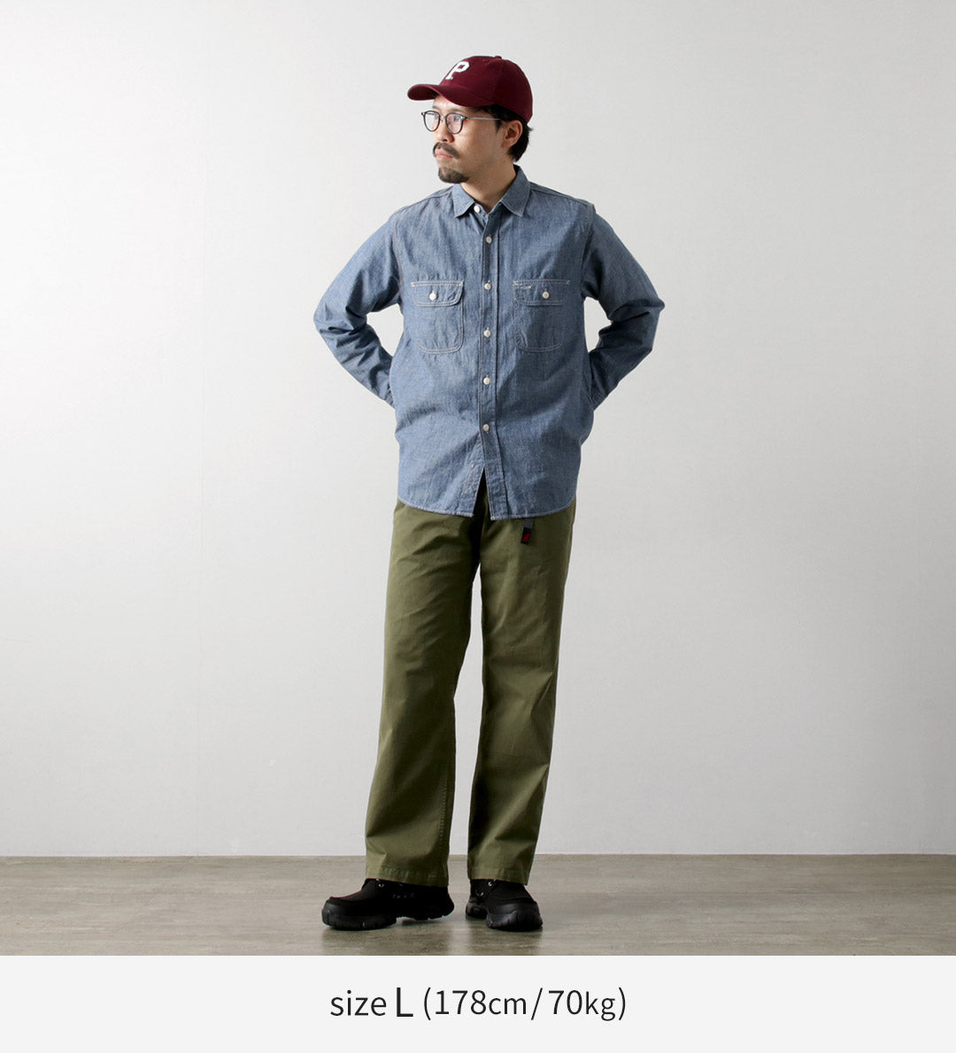 Gramicci / Pantalon coupe régulière