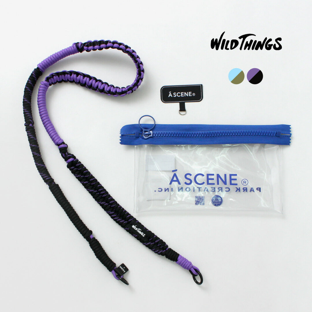 WILDTHINGS / 設計傘繩肩帶