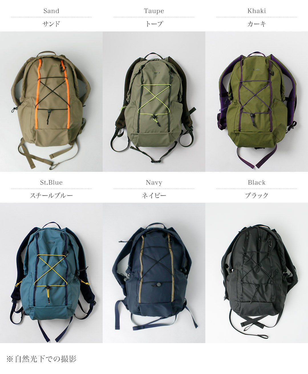 ELLIKER / KILN 帶帽拉鍊頂部背包 22L