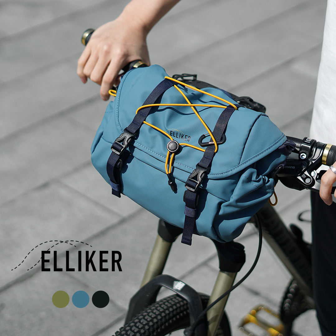 ELLIKER / 橡木車把單肩包 6L